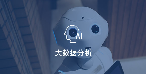 尊龙凯时·人生就是搏·(中国区)官方网站