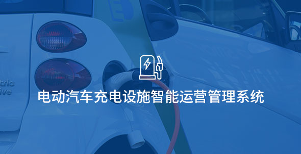 尊龙凯时·人生就是搏·(中国区)官方网站