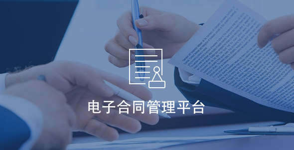 尊龙凯时·人生就是搏·(中国区)官方网站