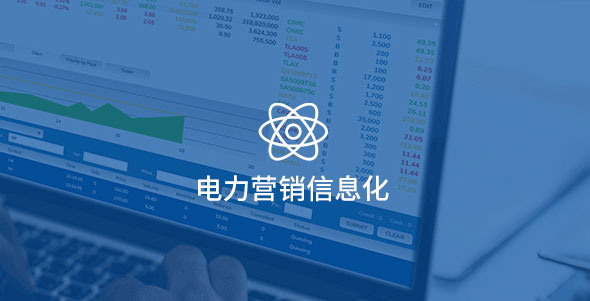 尊龙凯时·人生就是搏·(中国区)官方网站