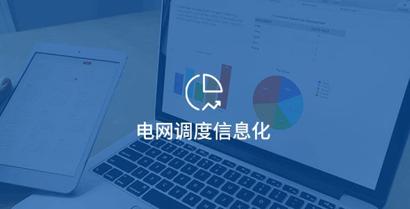 尊龙凯时·人生就是搏·(中国区)官方网站