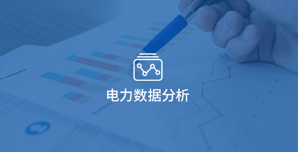尊龙凯时·人生就是搏·(中国区)官方网站