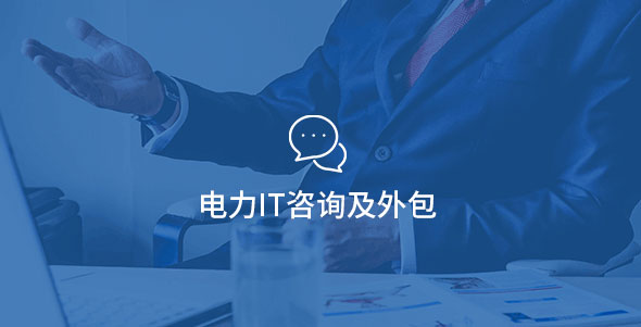 尊龙凯时·人生就是搏·(中国区)官方网站