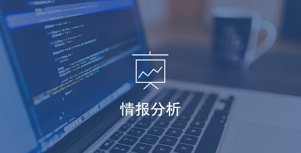 尊龙凯时·人生就是搏·(中国区)官方网站
