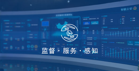 尊龙凯时·人生就是搏·(中国区)官方网站