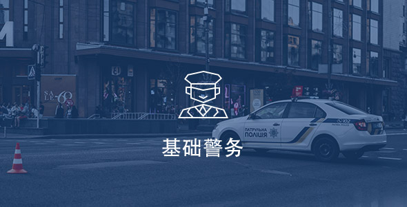 尊龙凯时·人生就是搏·(中国区)官方网站