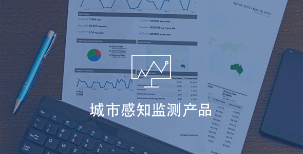 尊龙凯时·人生就是搏·(中国区)官方网站