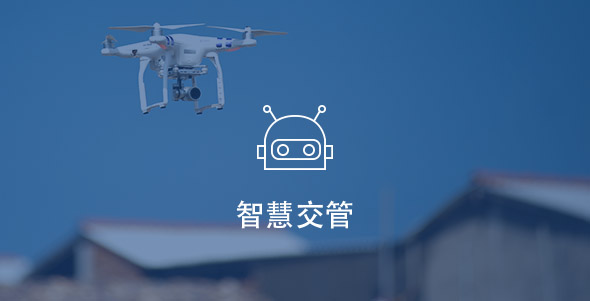 尊龙凯时·人生就是搏·(中国区)官方网站