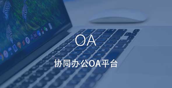 尊龙凯时·人生就是搏·(中国区)官方网站