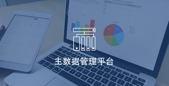 尊龙凯时·人生就是搏·(中国区)官方网站