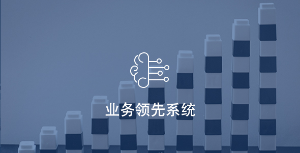 尊龙凯时·人生就是搏·(中国区)官方网站
