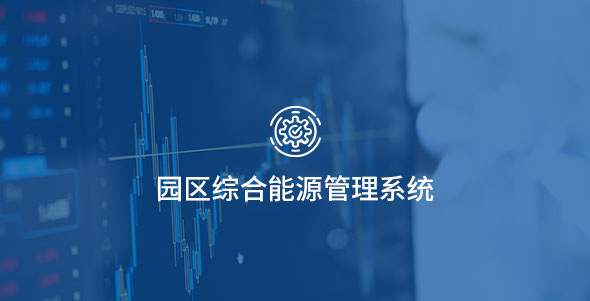 尊龙凯时·人生就是搏·(中国区)官方网站