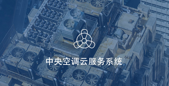 尊龙凯时·人生就是搏·(中国区)官方网站