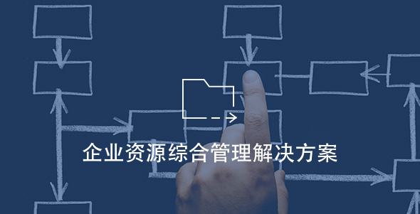 尊龙凯时·人生就是搏·(中国区)官方网站