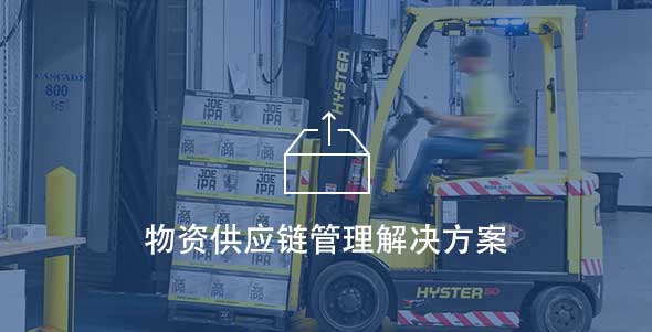 尊龙凯时·人生就是搏·(中国区)官方网站