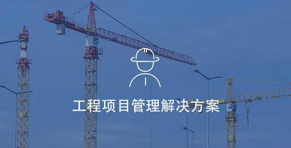 尊龙凯时·人生就是搏·(中国区)官方网站
