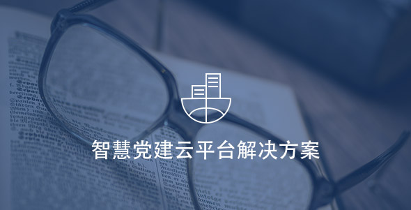 尊龙凯时·人生就是搏·(中国区)官方网站