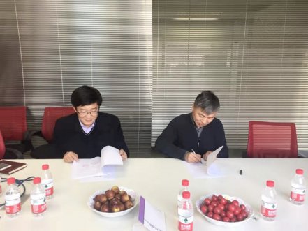 济南尊龙凯时人生就是搏与齐鲁工业大学相助签约仪式顺遂举行