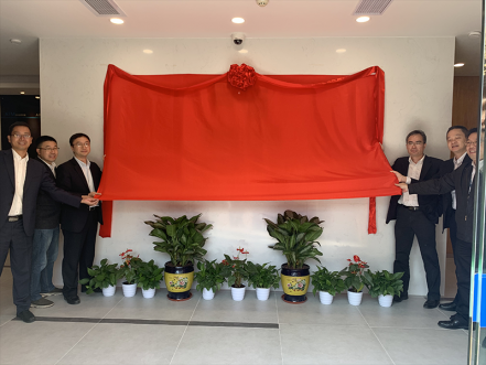 智能营业厅建设取得突破希望，，，，，，南网第一无人自助营业厅揭牌
